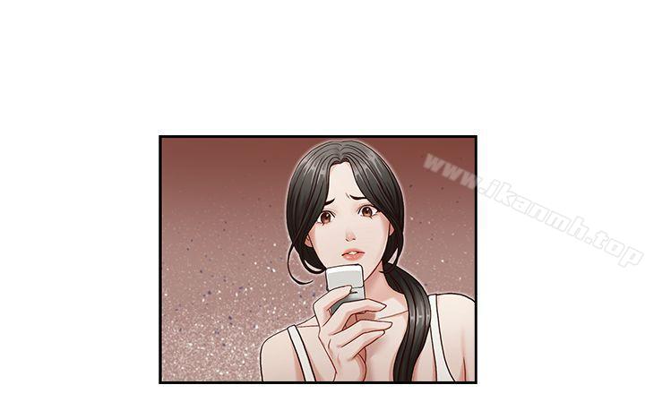 第10话-哥哥的秘书-洪班长（第7张）