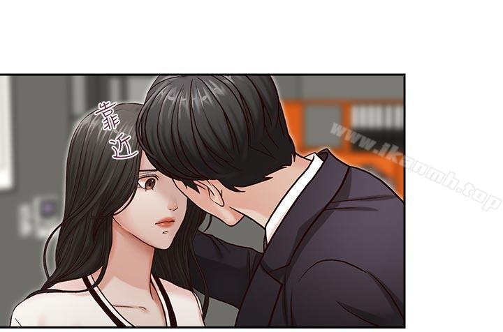 第10话-哥哥的秘书-洪班长（第17张）