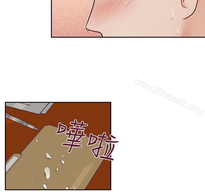 第11话-哥哥的秘书-洪班长（第10张）