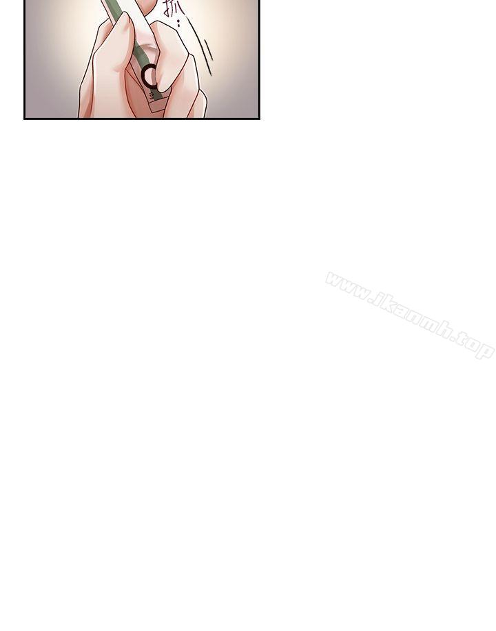 第16话-无法甩开他的手-哥哥的秘书-洪班长（第10张）