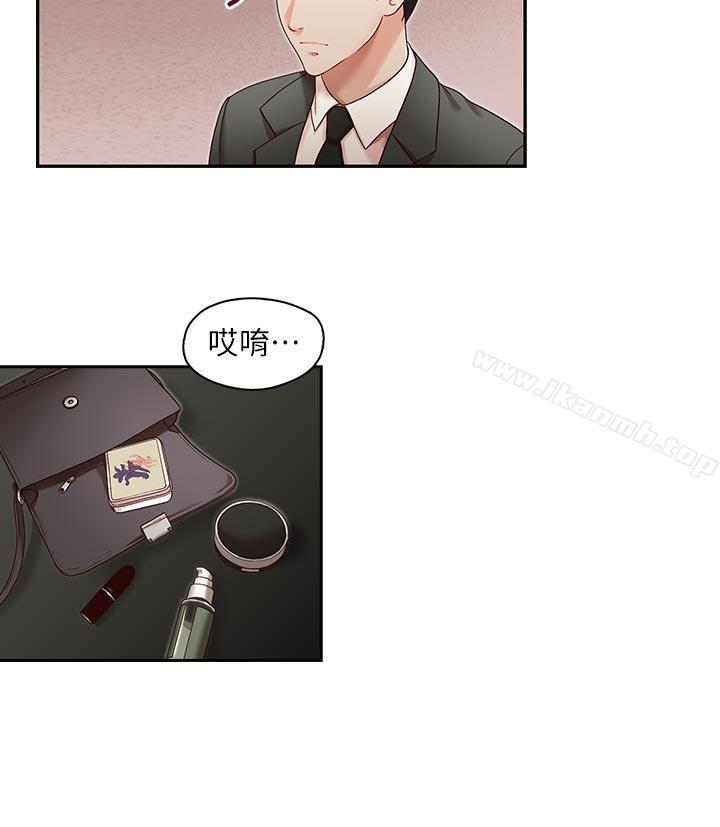 第21话-政焕的继母找上门来-哥哥的秘书-洪班长（第22张）