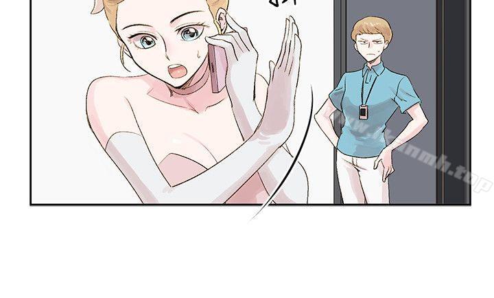 第5话-合理怀疑-Nobeultoon（第26张）