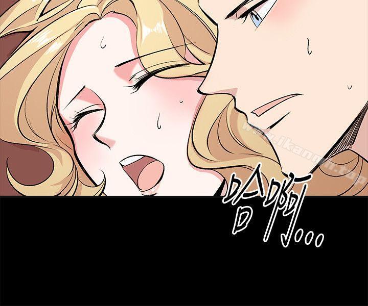 第10话-合理怀疑-Nobeultoon（第10张）