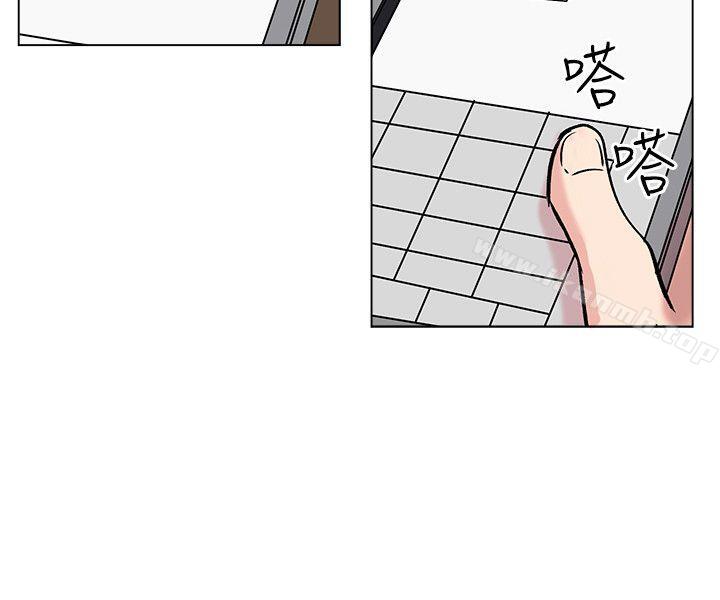 第12话-合理怀疑-Nobeultoon（第8张）