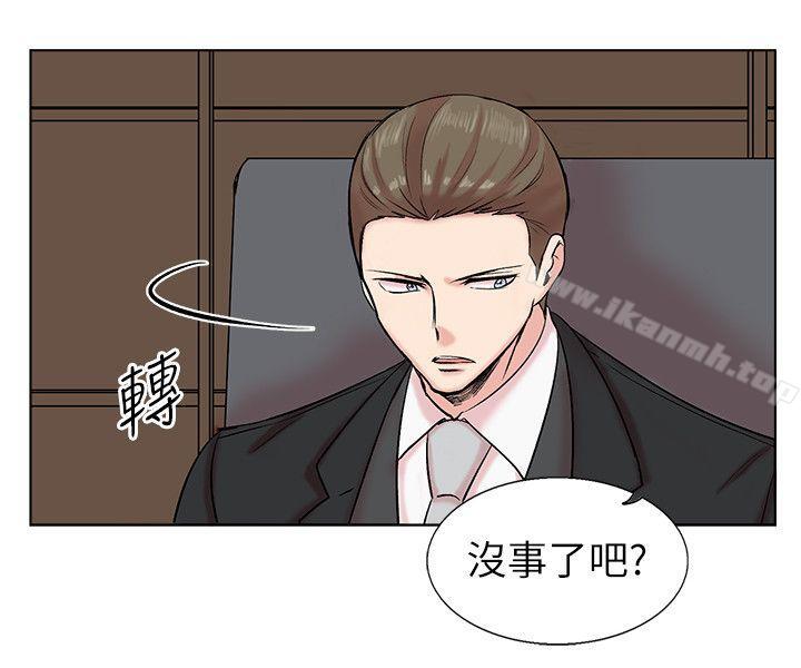 第12话-合理怀疑-Nobeultoon（第26张）
