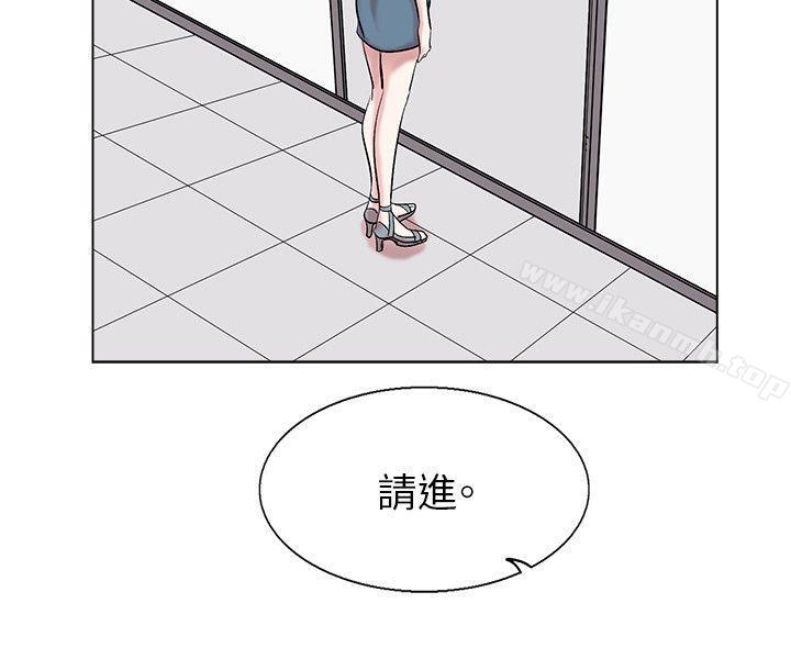 第13话-合理怀疑-Nobeultoon（第10张）
