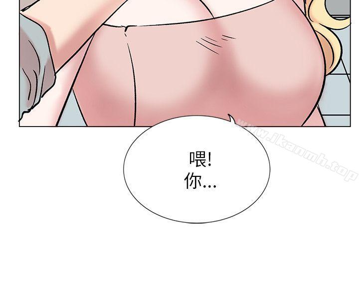 第14话-合理怀疑-Nobeultoon（第22张）