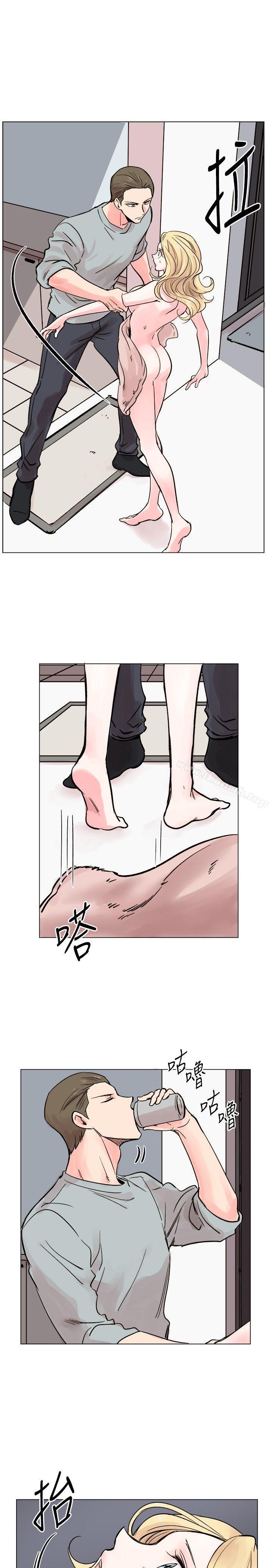 第15话-合理怀疑-Nobeultoon（第11张）