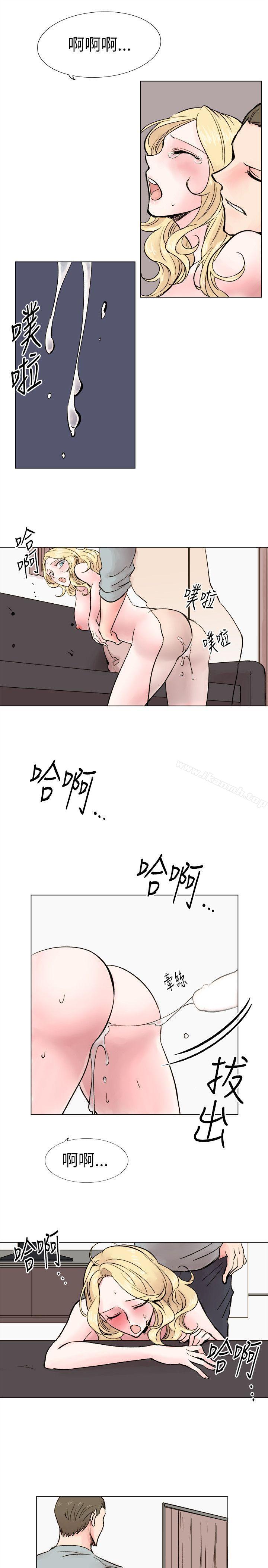 第16话-合理怀疑-Nobeultoon（第11张）