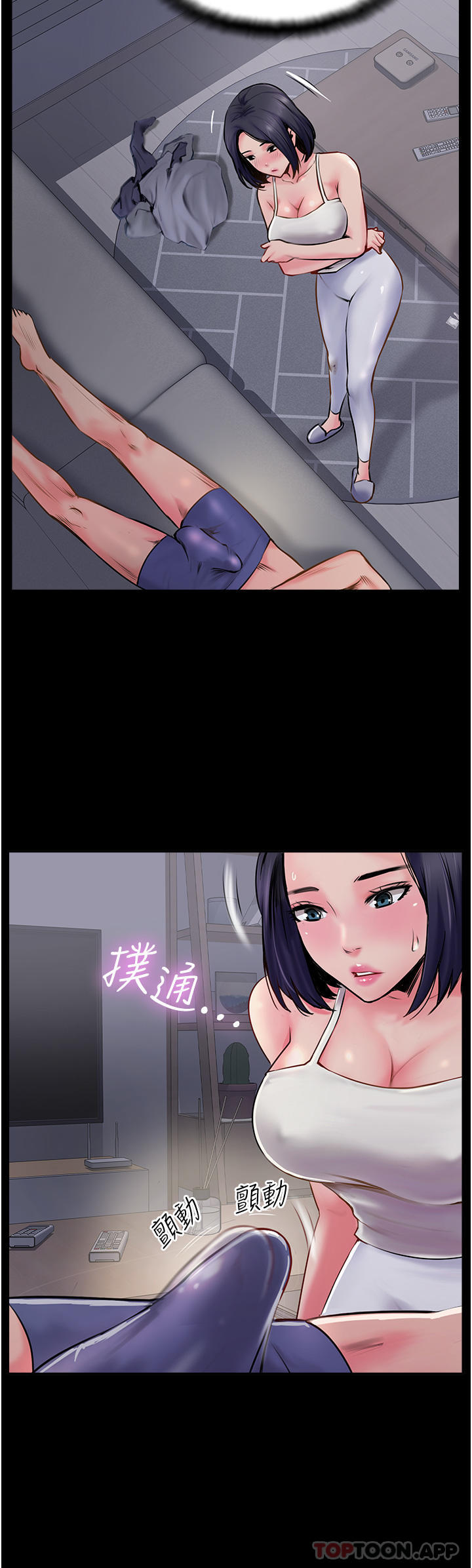 第4话-姐姐给的要全吃光-攻顶传教士-LSD,半月鼓（第39张）