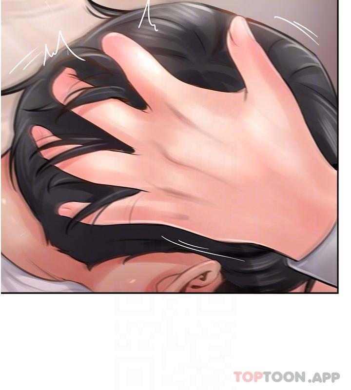 第18话-别拖拖拉拉的了，我要-攻顶传教士-LSD,半月鼓（第18张）