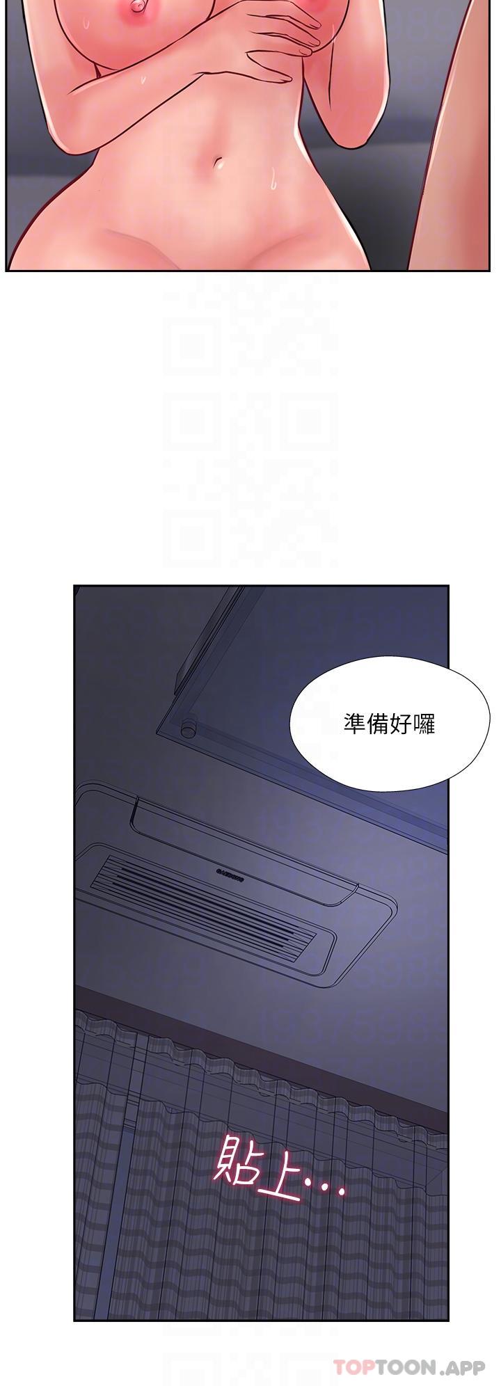 第29话-尽情插个够吧-攻顶传教士-LSD,半月鼓（第5张）