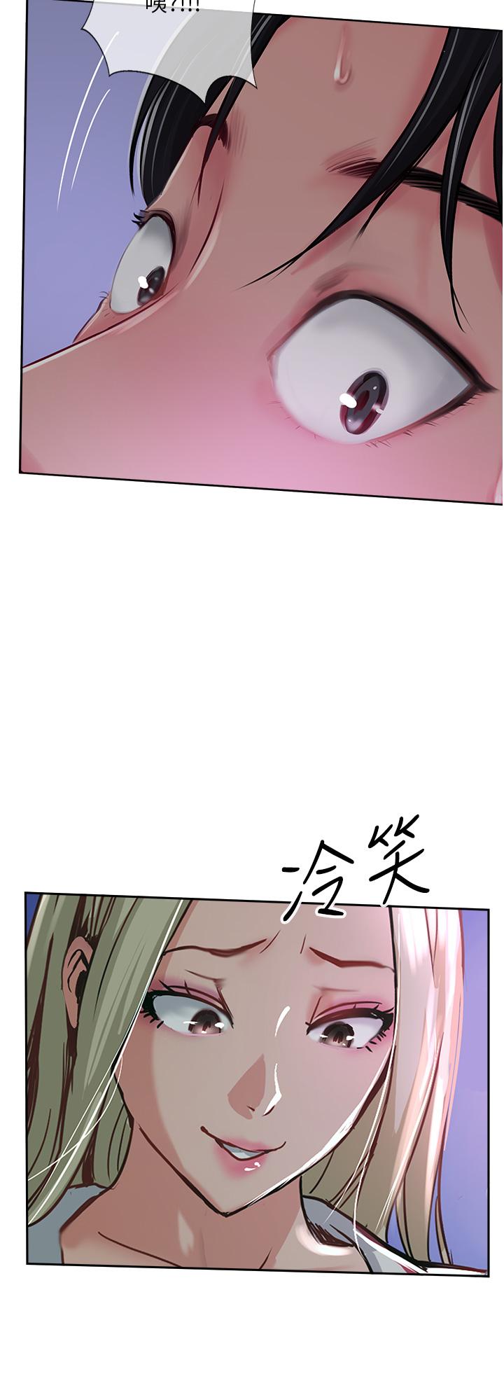 第46话-尝尝按摩枪的高速伺候-攻顶传教士-LSD,半月鼓（第16张）