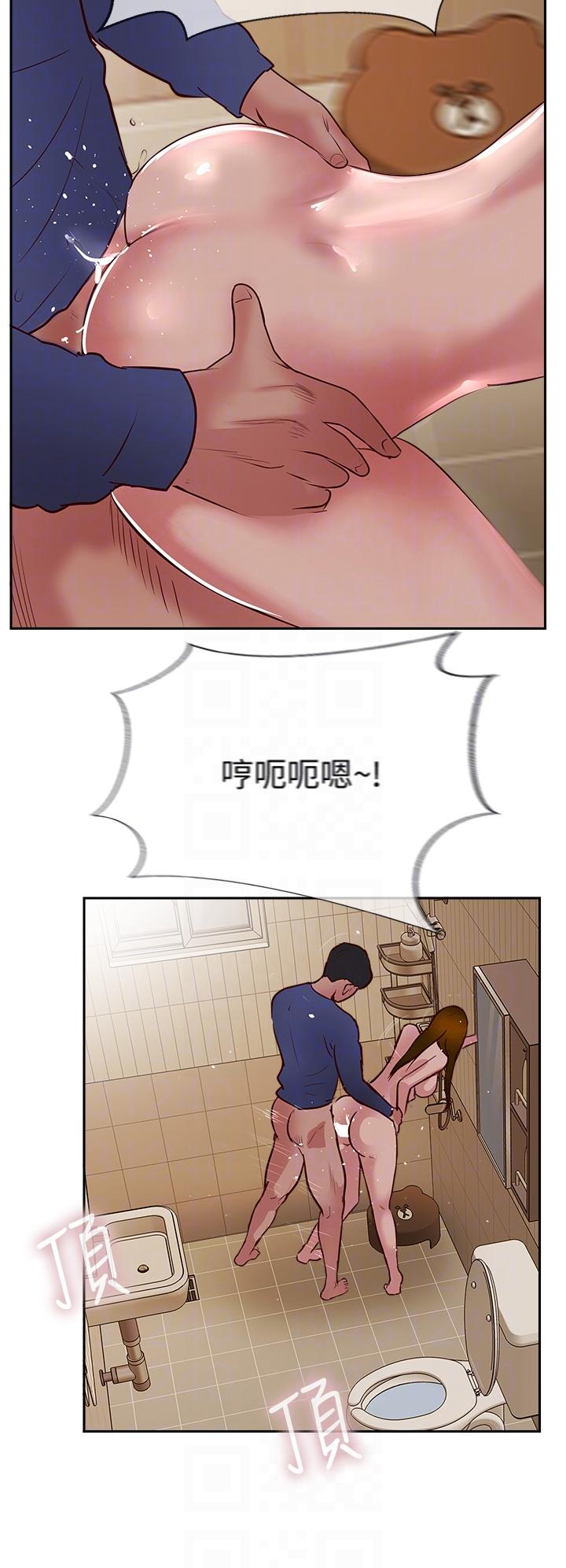 第49话-浓郁的精液洗礼-攻顶传教士-LSD,半月鼓（第14张）