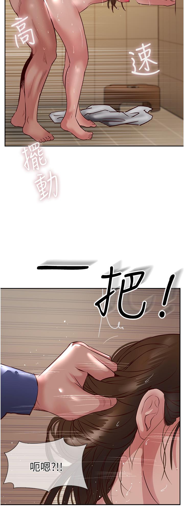 第49话-浓郁的精液洗礼-攻顶传教士-LSD,半月鼓（第20张）