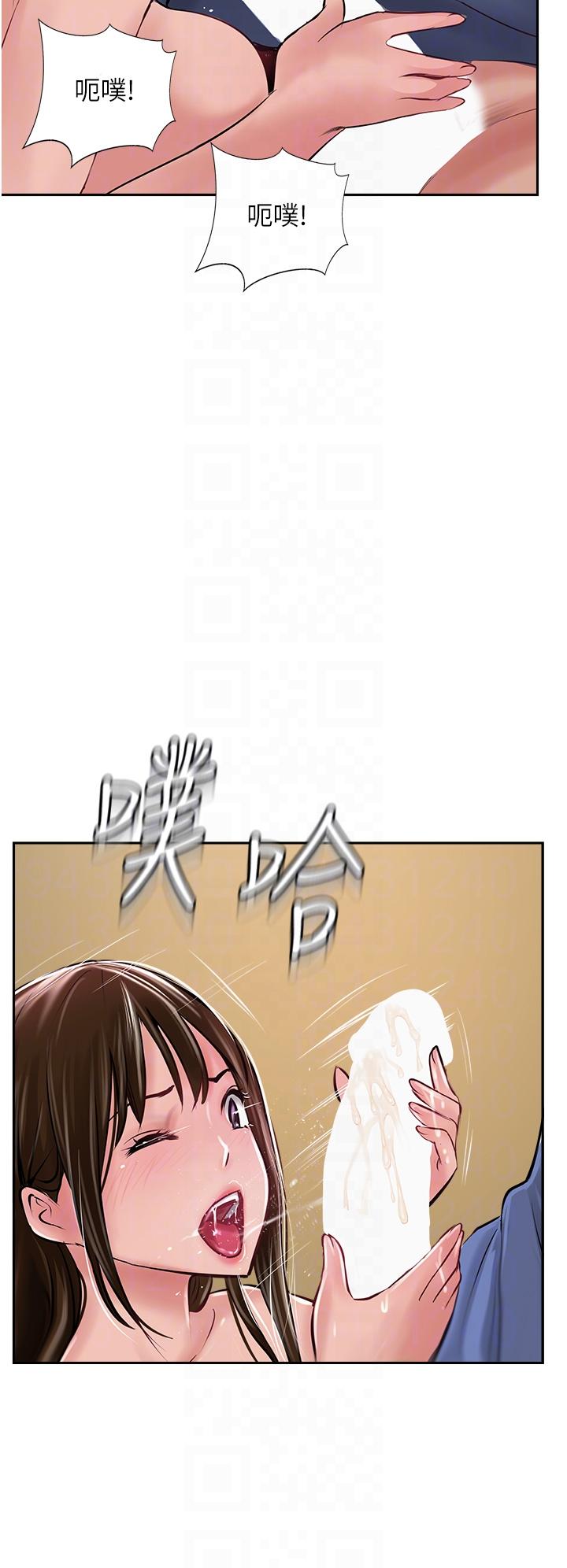第49话-浓郁的精液洗礼-攻顶传教士-LSD,半月鼓（第34张）
