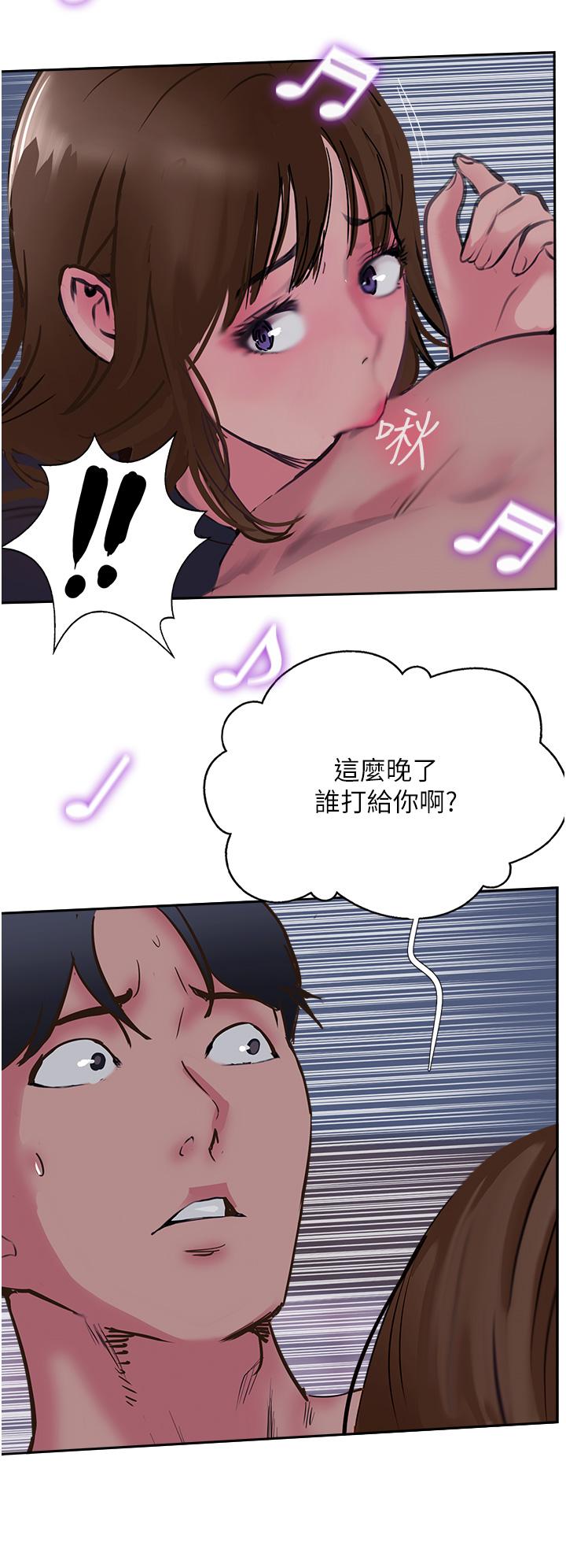第49话-浓郁的精液洗礼-攻顶传教士-LSD,半月鼓（第50张）