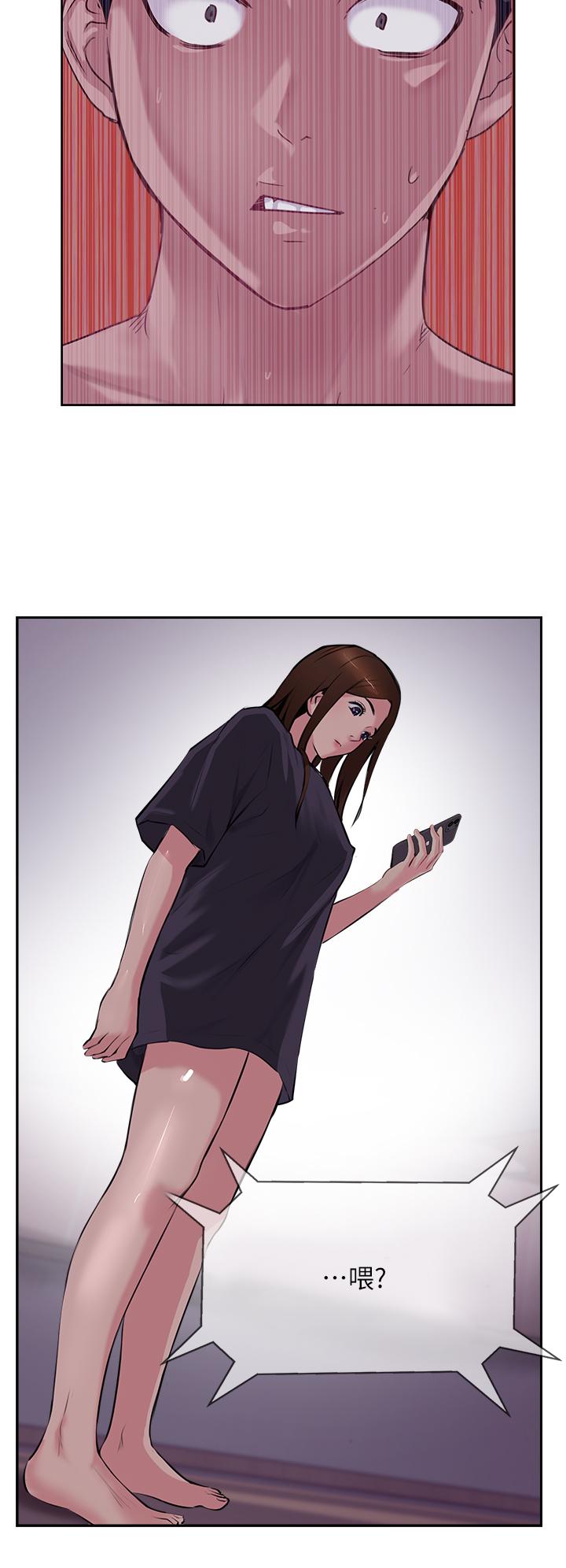 第50话-我比子晴姐更紧吧？！-攻顶传教士-LSD,半月鼓（第8张）