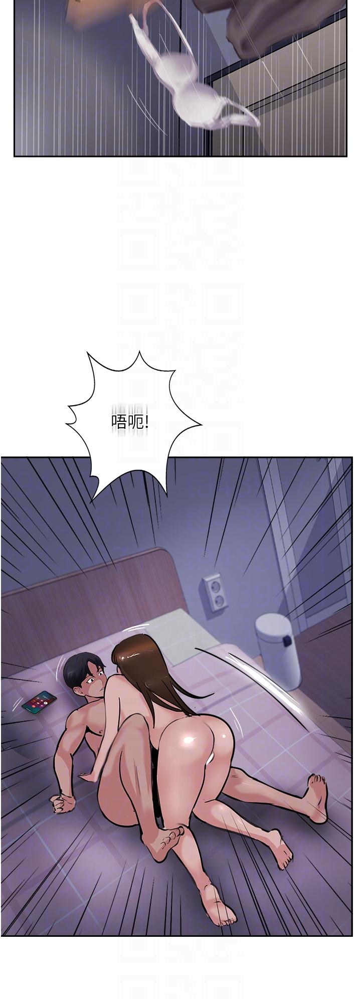 第50话-我比子晴姐更紧吧？！-攻顶传教士-LSD,半月鼓（第10张）