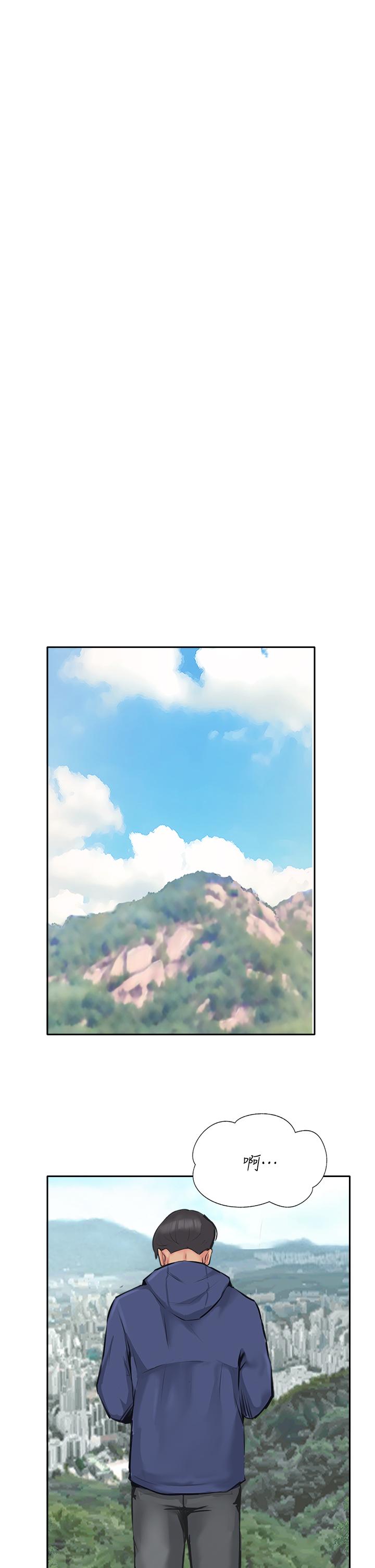 第50话-我比子晴姐更紧吧？！-攻顶传教士-LSD,半月鼓（第21张）