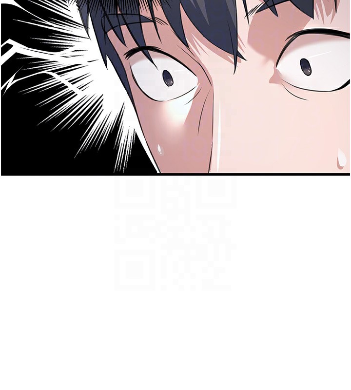 第2话-她就是声音的主人-公务员的桃色副业-Potter,ZIGIZ（第20张）