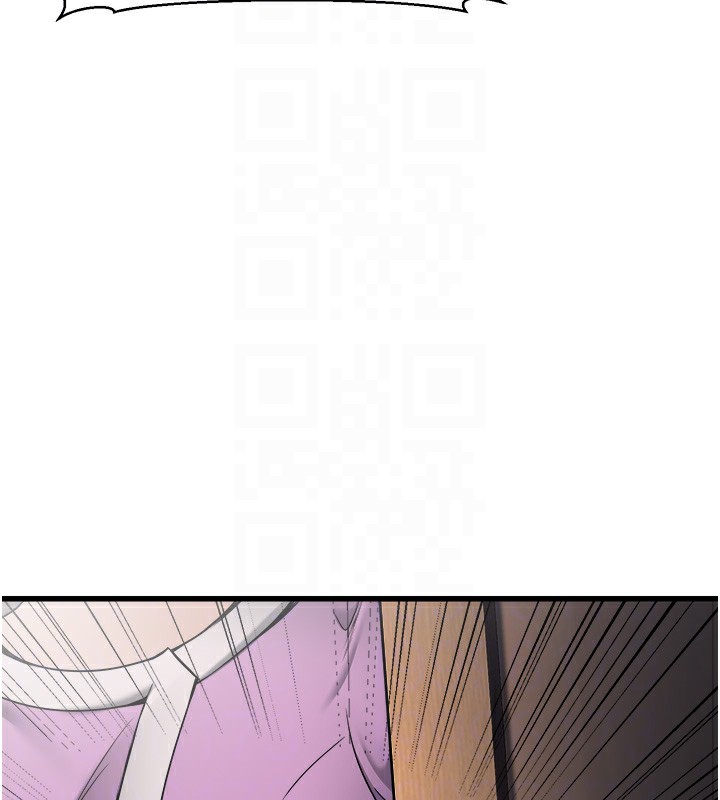 第7话-我的内衣性感吗?-公务员的桃色副业-Potter,ZIGIZ（第20张）