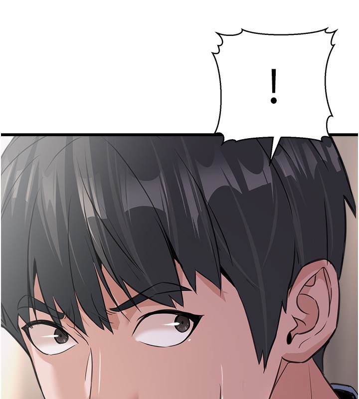 第7话-我的内衣性感吗?-公务员的桃色副业-Potter,ZIGIZ（第23张）