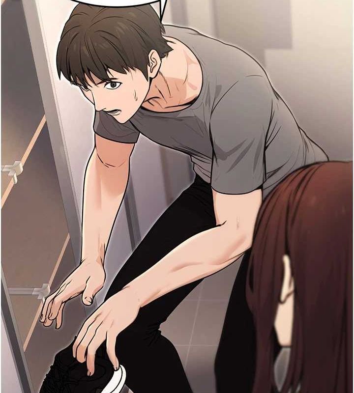 第8话-妳等着怀孕吧!-公务员的桃色副业-Potter,ZIGIZ（第20张）