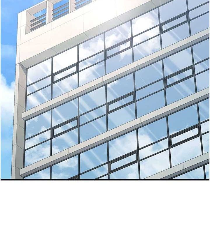 第10话-妳在当直播主吗!?-公务员的桃色副业-Potter,ZIGIZ（第8张）