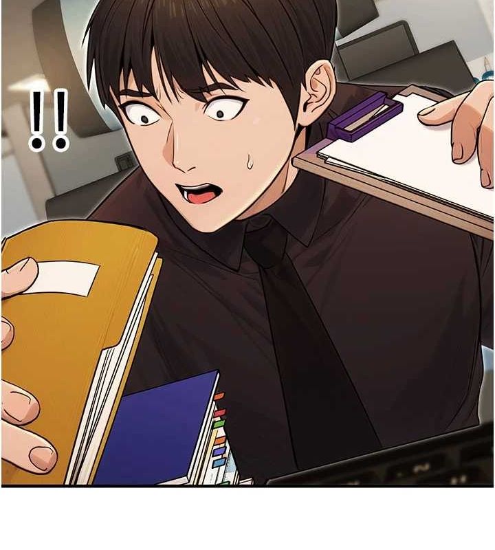 第10话-妳在当直播主吗!?-公务员的桃色副业-Potter,ZIGIZ（第14张）