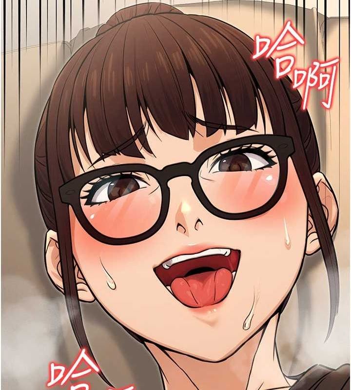 第11话-偷偷在家意淫学长-公务员的桃色副业-Potter,ZIGIZ（第14张）