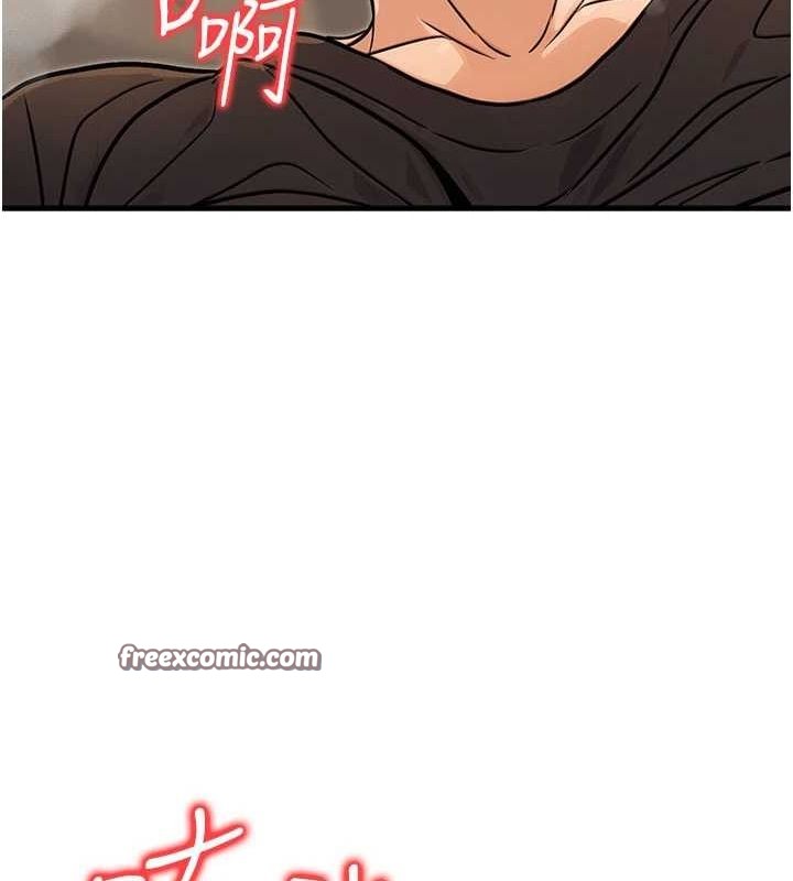 第11话-偷偷在家意淫学长-公务员的桃色副业-Potter,ZIGIZ（第15张）