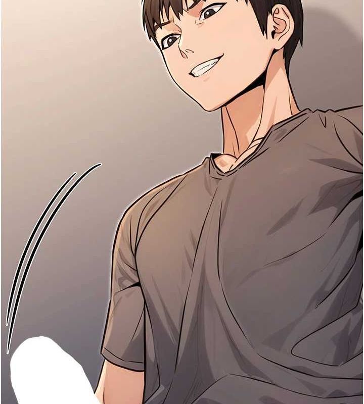 第13话-主人，请射进来…!-公务员的桃色副业-Potter,ZIGIZ（第7张）