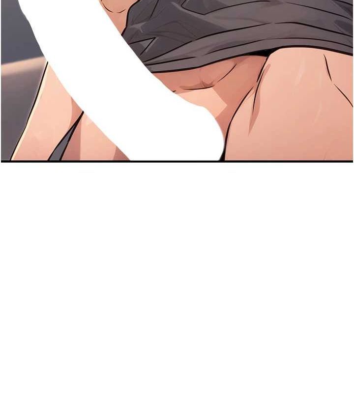 第13话-主人，请射进来&hellip;!-公务员的桃色副业-Potter,ZIGIZ（第8张）