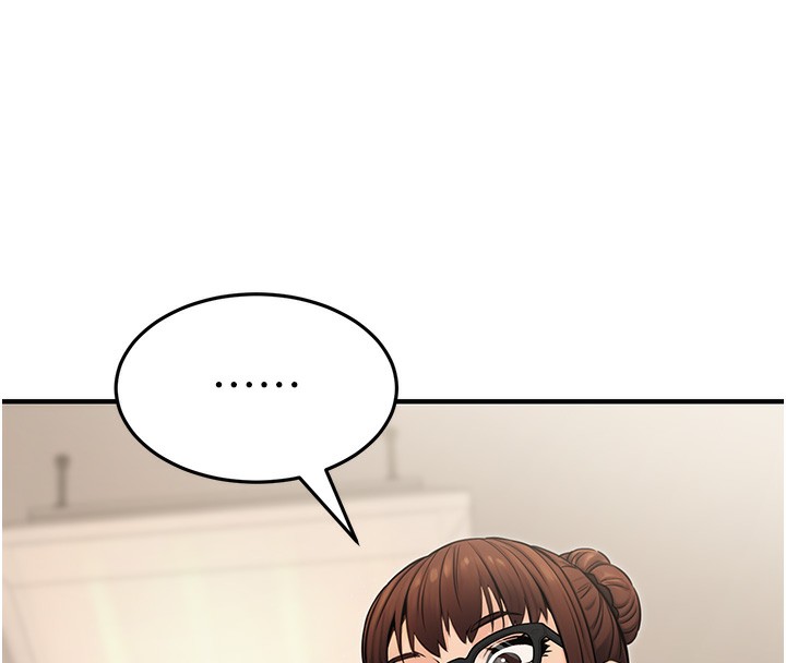 第14话-先用约炮逃避现实-公务员的桃色副业-Potter,ZIGIZ（第8张）