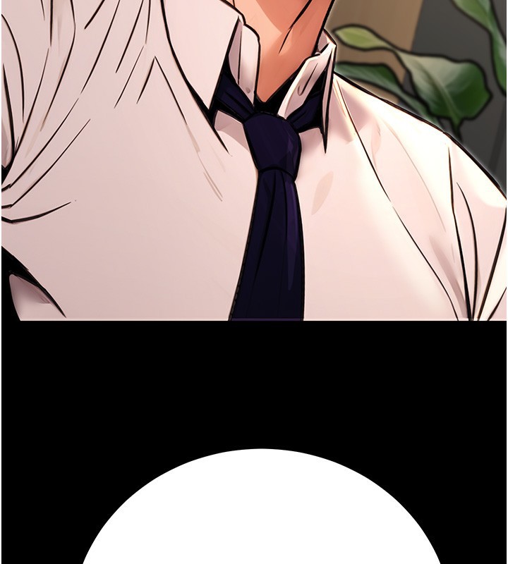 第16话-公务员的裸体道歉秀-公务员的桃色副业-Potter,ZIGIZ（第3张）