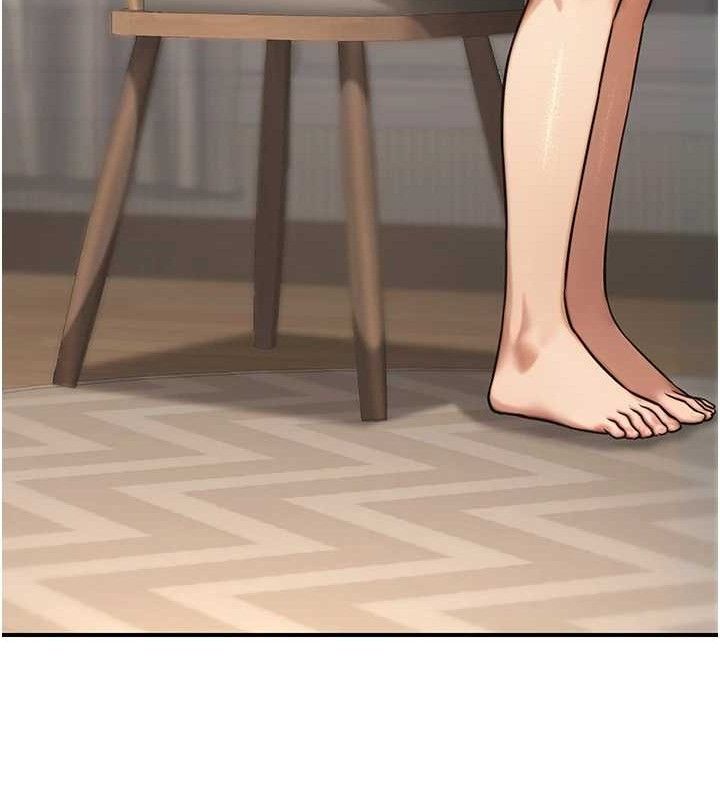 第19话-随叫随到的洩慾玩具-公务员的桃色副业-Potter,ZIGIZ（第17张）