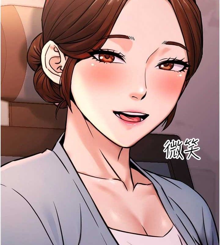 第20话-家中坐拥炮友跟母狗-公务员的桃色副业-Potter,ZIGIZ（第8张）