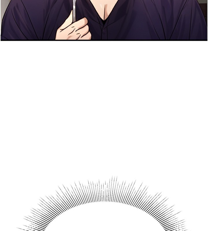 第21话-想不到妳这么骚?!-公务员的桃色副业-Potter,ZIGIZ（第13张）