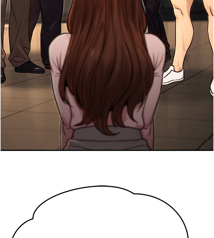 第22话-为什么你能控制我的跳蛋?-公务员的桃色副业-Potter,ZIGIZ（第8张）