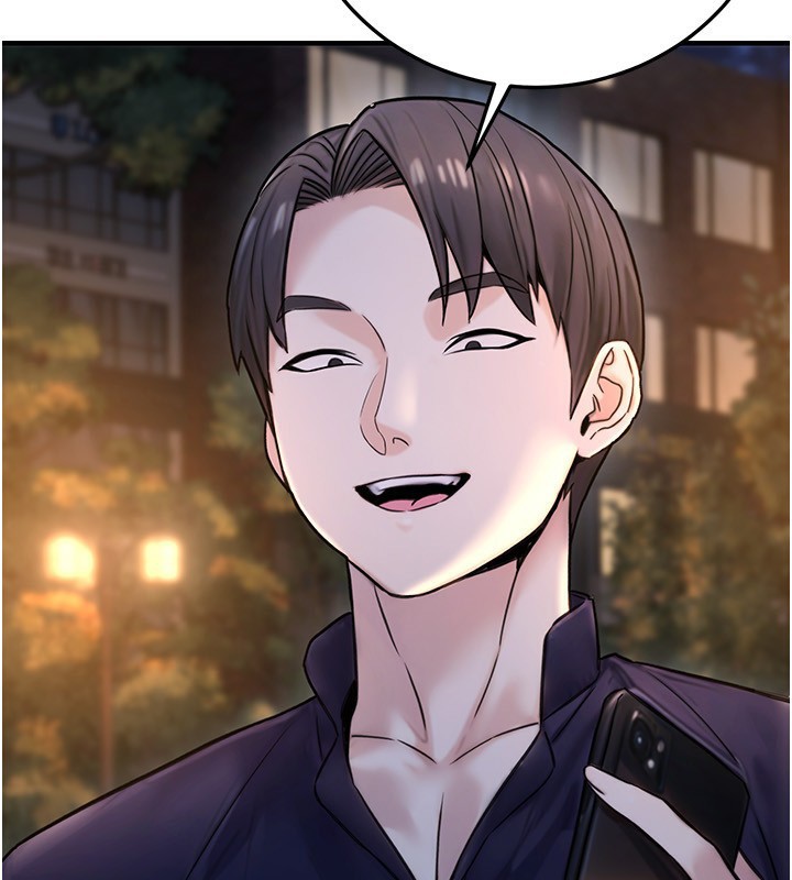 第23话-嘘!这是秘密「任务」♥-公务员的桃色副业-Potter,ZIGIZ（第2张）