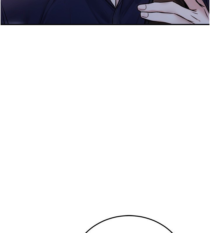 第23话-嘘!这是秘密「任务」♥-公务员的桃色副业-Potter,ZIGIZ（第3张）