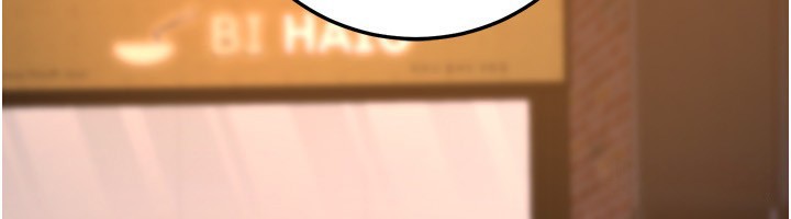 第23话-嘘!这是秘密「任务」&hearts;-公务员的桃色副业-Potter,ZIGIZ（第6张）