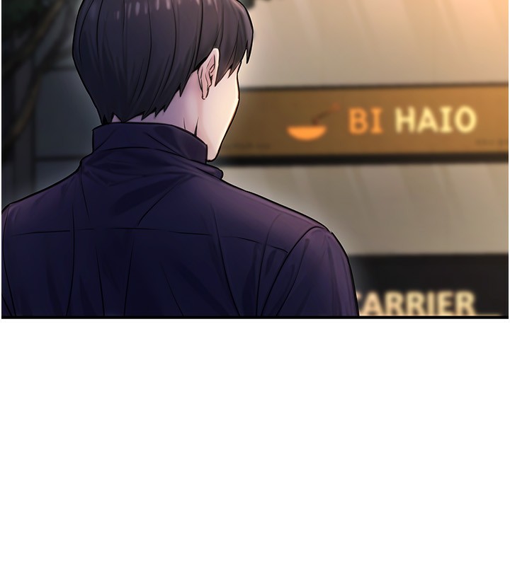 第23话-嘘!这是秘密「任务」&hearts;-公务员的桃色副业-Potter,ZIGIZ（第10张）