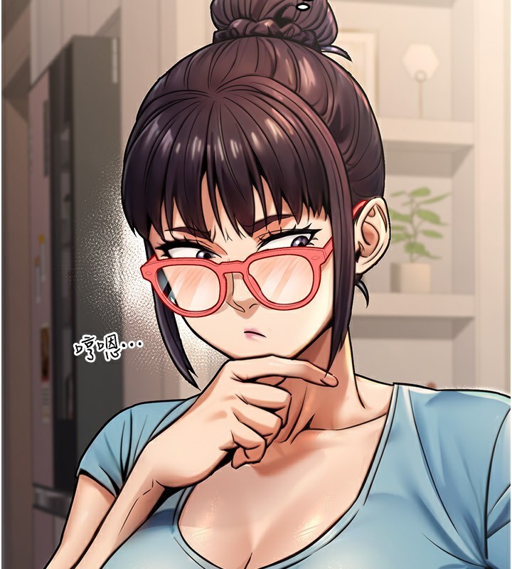 第26话-我们三个也来拍吧?-公务员的桃色副业-Potter,ZIGIZ（第4张）