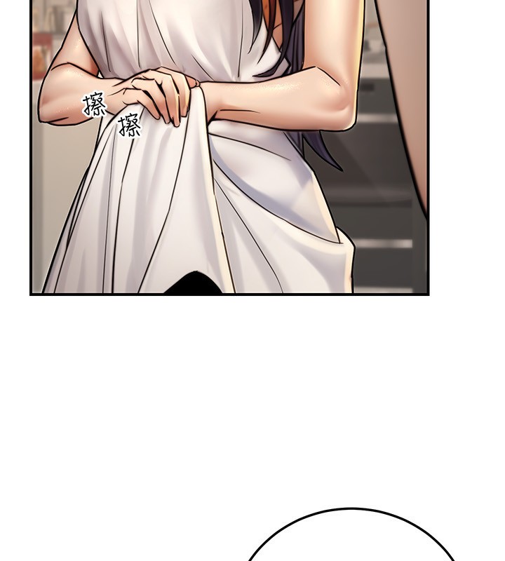 第26话-我们三个也来拍吧?-公务员的桃色副业-Potter,ZIGIZ（第8张）