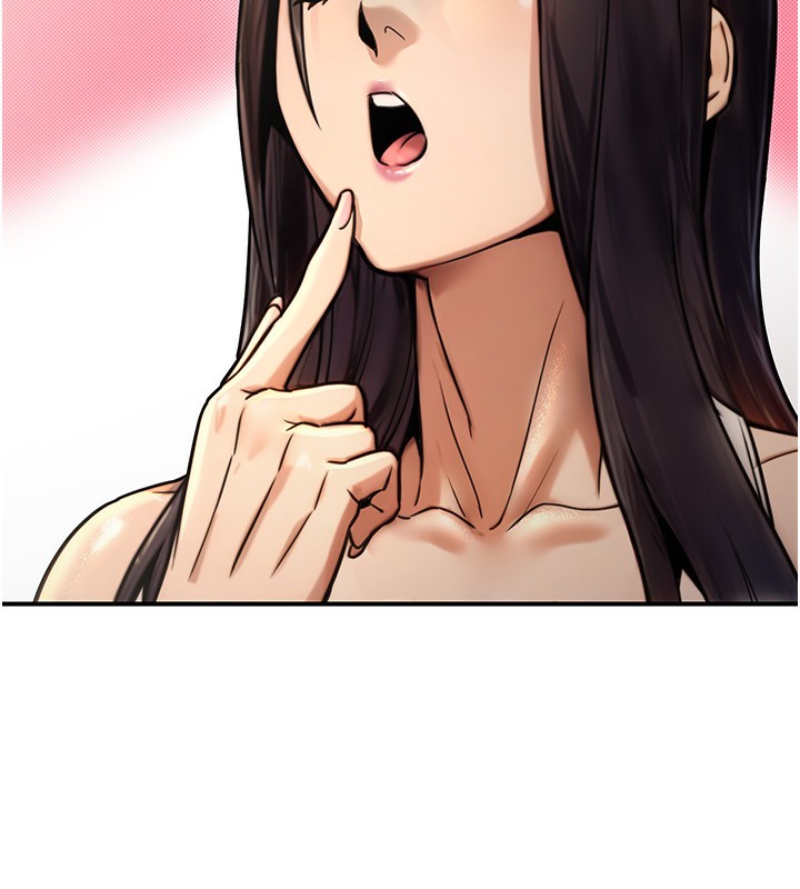 第26话-我们三个也来拍吧?-公务员的桃色副业-Potter,ZIGIZ（第13张）