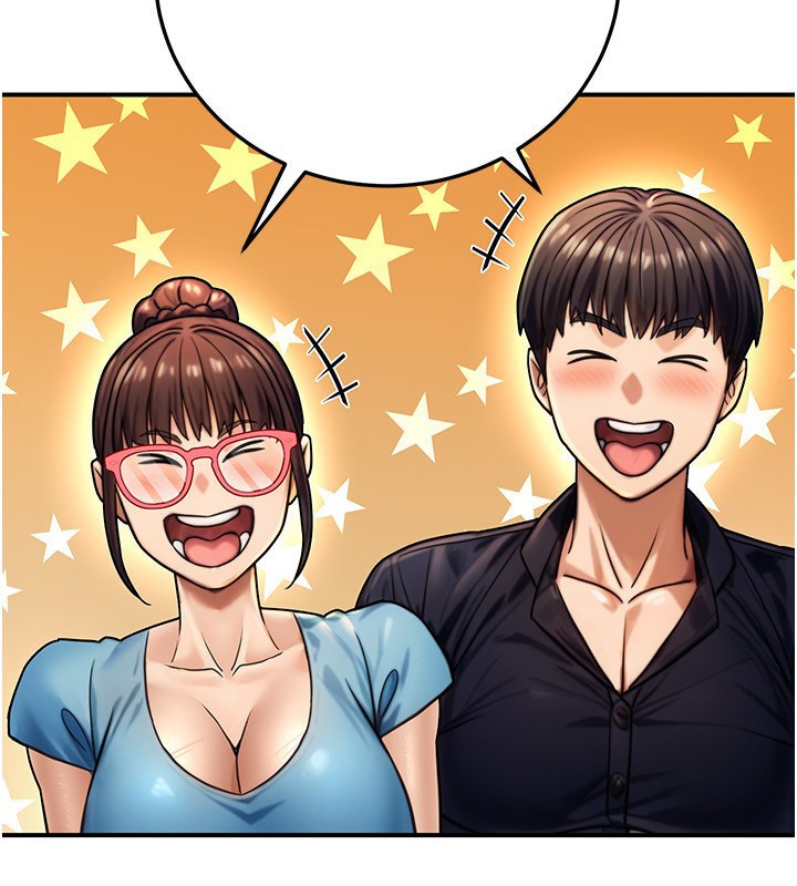 第27话-这也是赞助任务吗?♥-公务员的桃色副业-Potter,ZIGIZ（第3张）