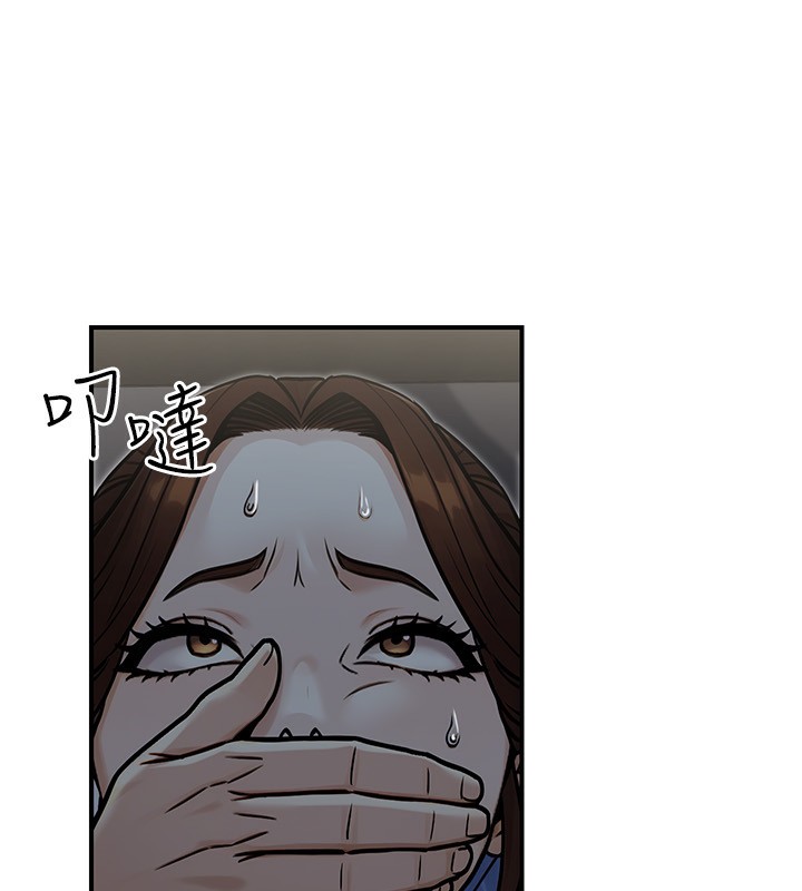 第28话-你一定是SM的高手&hearts;-公务员的桃色副业-Potter,ZIGIZ（第9张）