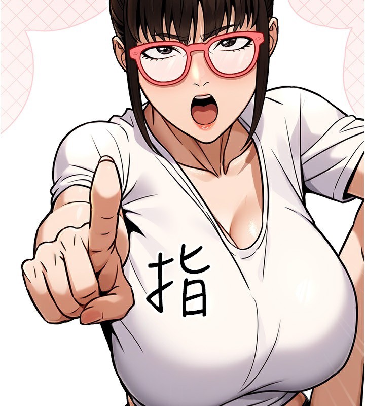 第29话-两人的真实身分是&hellip;?!-公务员的桃色副业-Potter,ZIGIZ（第4张）